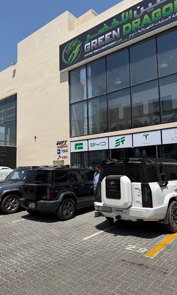 Green Dragon EV Workshop